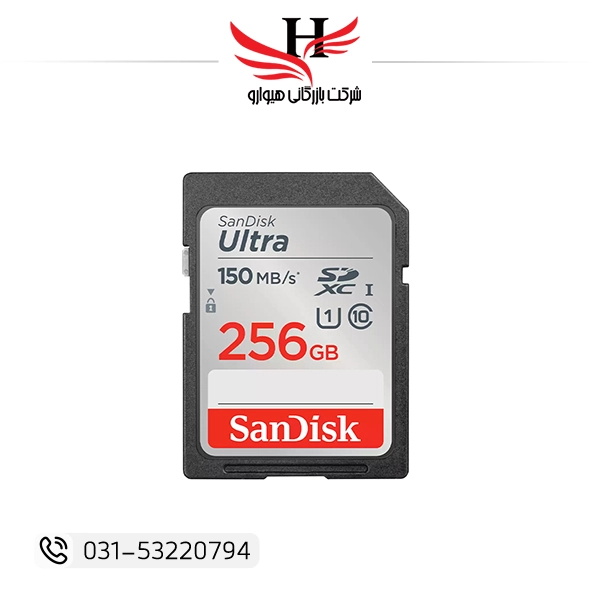 خرید رم 256 گیگابایت به صورت عمده از هیوارو رم 256 گیگابایت با عملکرد پایدار و سرعت بالا - مناسب موبایل و دوربین